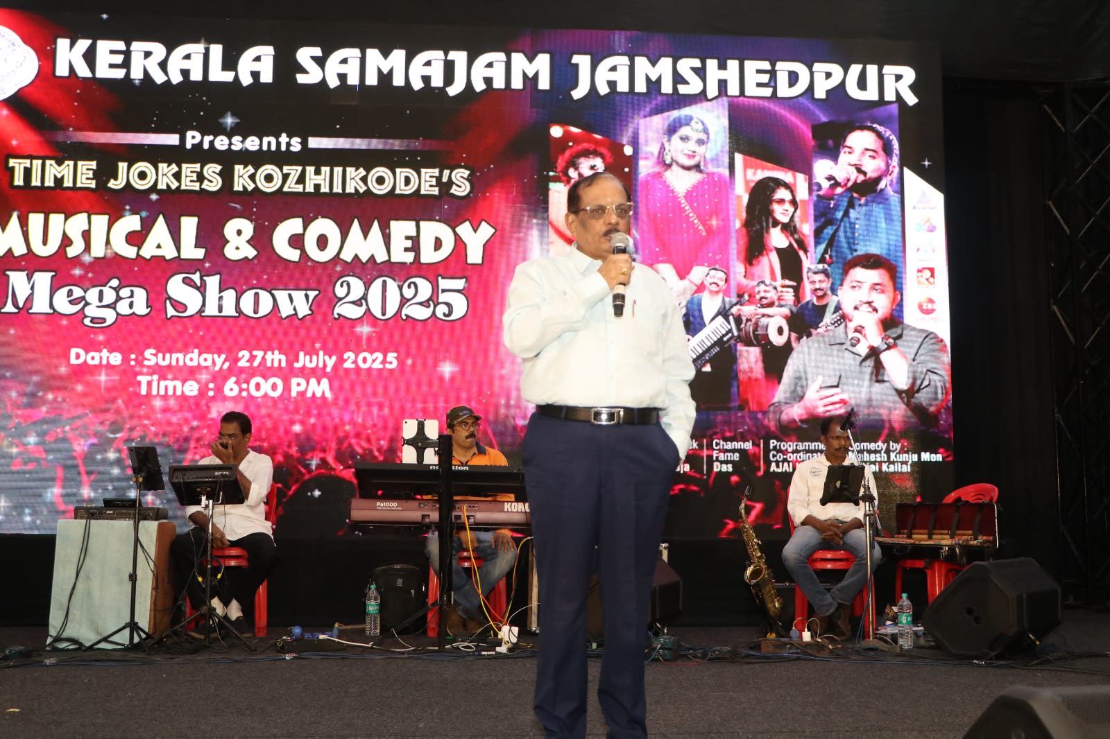 Ganamela Comedy Show By Times Jokes Kozhikode 2025 1 — Ganamela & Comedy Show, By Times Jokes, Kozhikode - 2025